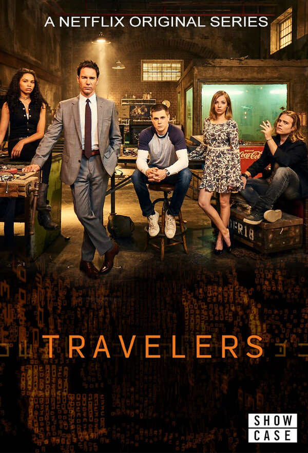Путешественники - постер